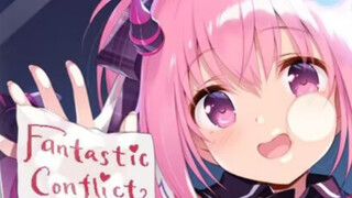 Succubus Star Play! ? Fantastic and charming op super sweet cover from Xingzao