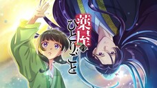The Apothecary Diaries - S02E07 [English Dub]