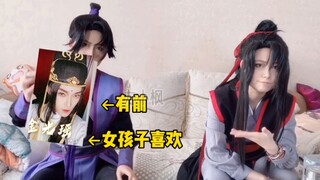 【方小枫】如果把双杰和戚容放到美人鱼名场面？？？          同人衍生作品