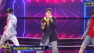 THE STAR IDOL EP 11 :ขอใจเธอแลกเบอร์โทร - แมดดอค| Highlight