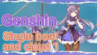 Single boat and cloud 1