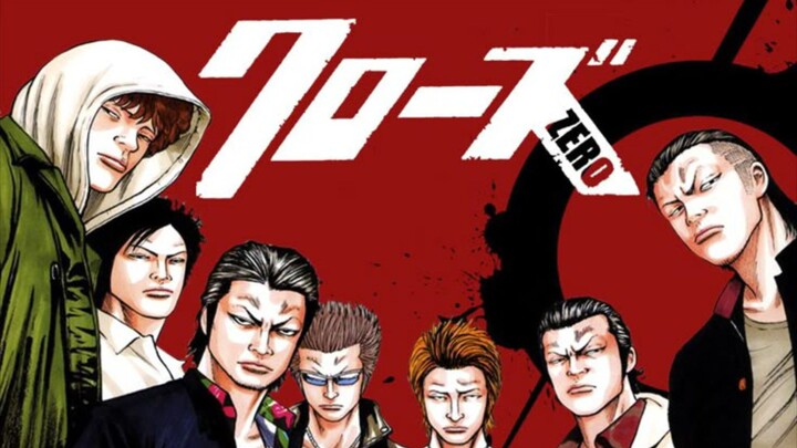 Crows Zero 1 | Subtitles Indonesia | FULL HD