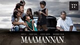 Maamannan (2023) Tamil Full Movie