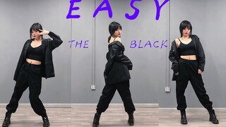 "เจียเจีย" ทีม Cosmic Girls (WJSN) · วง Black-Easy Pure Desire น้องสาวสไตล์เซอร์เคิลน้องสาวออนไลน์ ห