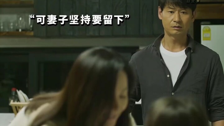 “在伟大的母爱面前，恐惧感不值一提”