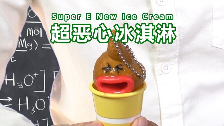 [Don’t Even Try This!] This ice cream is so mischievous—it actually stuck its tongue out at me when 