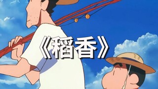 “Trở lại vẻ đẹp ban đầu”