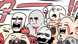 What about the Isaac boss?