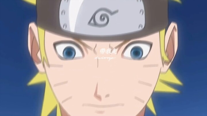 【Naruto and Sasuke｜Take me away】Take me away, to the distant future