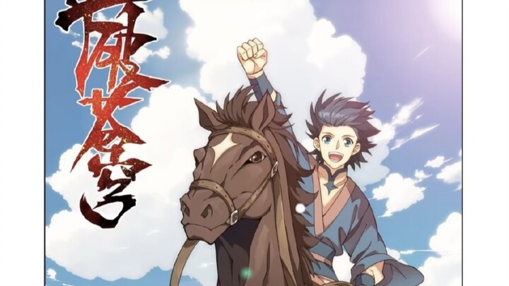 斗破苍穹漫画471话四方劫难 魂天帝以天地为火，肉身为丹