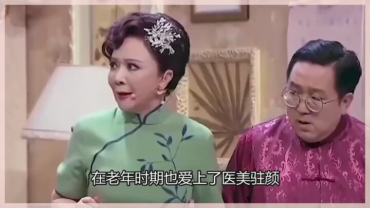 The stark contrast between medical beauty and a naturally aging face: Shao Yinyin looks like a whole