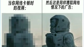 [ميمز] إذا ضحكت، فقط قم ببعض الإشارات لي الحلقة 71