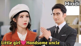 Little girl never thought that she is going to meet a dream husband 😍♥️ || Explained in Hindi