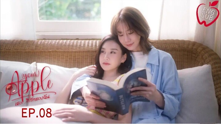 [ ENG ] EP.08 YOUR APPLE SERIES🍎 ( 2025 )