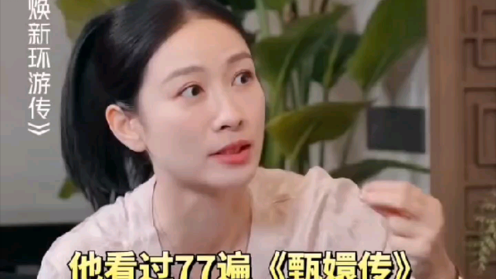 Hahaha, Lady Cao, hurry up and take down the surveillance camera on my head!