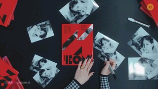 Nayeon 'POP' MV