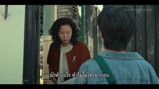 A Killer Paradox (2024) หน้ากากความยุติธรรม EP 2 [ซับไทย]
