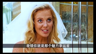 家人们觉得这是诅咒 还是福利呢 你会怎么选… 哈哈哈哈哈哈