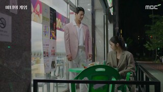 The Witch's Game (2∆22) E9