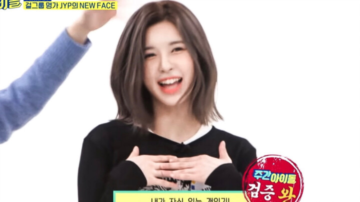 【بيه جين سول】انظر إلى الأخ الصغير كيو يدلع! | بث مباشر محرر ذاتي لـ NMIXX يوم الأحد