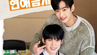 [FULL BL DRAMA] [ENG SUB] NO DATING AT BOARDING SCHOOL 🇰🇷 BL