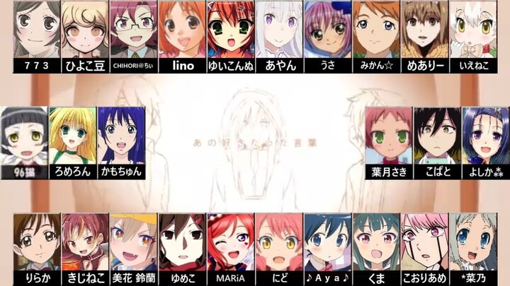 合唱「アヤノの幸福理論」girls edition