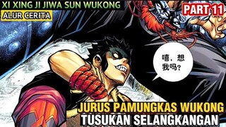 GOKIL!! TUSUKAN SELANGKAN ALA WUKONG | XI XING JI JIWA SUN WUKONG