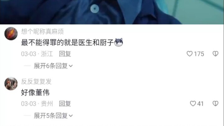 第一次见进口烟灰缸！