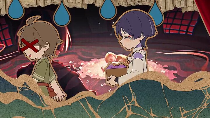 [Pengembara/Tulisan Tangan Tersebar] Jalan Shenmeru