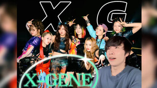 【XG|Reaction】很短 但是很强！舞者看XG - X-Gene Performance Video反应