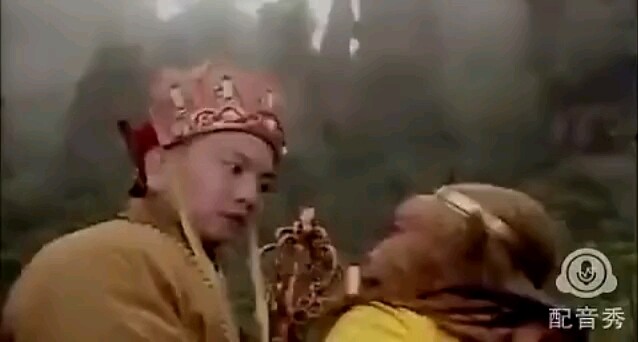 พี่ลิง อะมิโนส