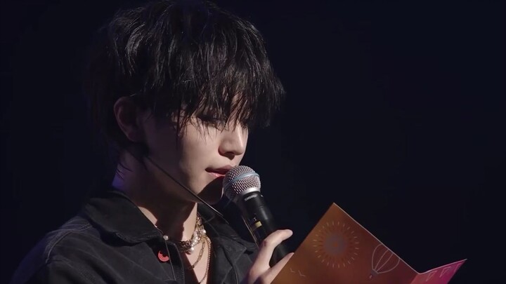 JO1 SHOSEI SPEECH AT THANKSGIVING CONCERT