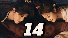 3P014 (ENG SUB)