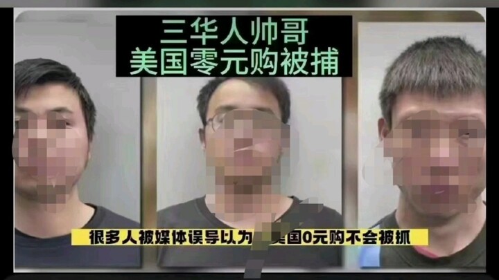 This is what happens when you fail to properly understand your skin tone.