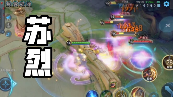 Run, kids—my inventory’s empty!