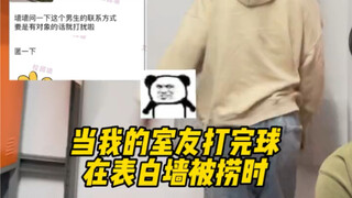 喜欢照镜子的小哥哥一枚呀