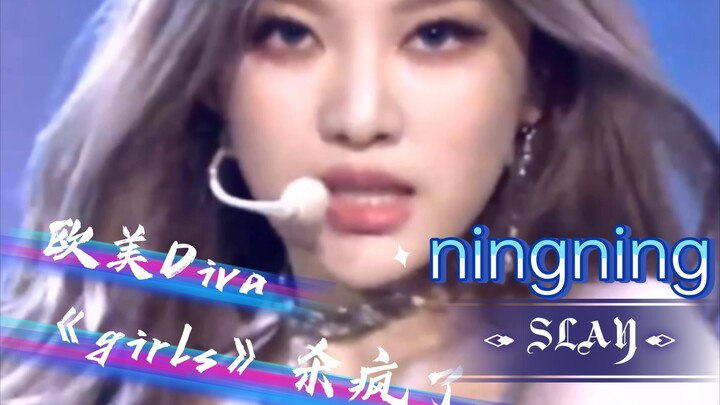 เต้นดิ๊สเบรกของเมย์ชวี ยังมีใครไม่ได้ดูอีกมั้ย! โชว์คืนนี้เด็ดมากเลย～