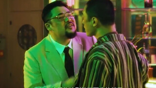 “น้องชายของฉางเว่ยก็ยังกล้าแตะต้อง ฉันว่าแกอยู่มานานเกินไปแล้วล่ะ!”