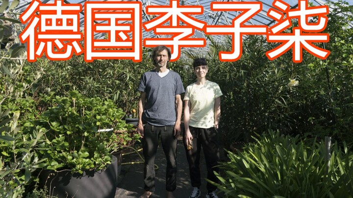 My Dad Is Germany’s Li Ziqi