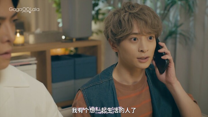 【Apakah kamu tidak suka aku yang suka hal-hal dewasa?】 Episode 10 dengan subtitle Mandarin, versi le