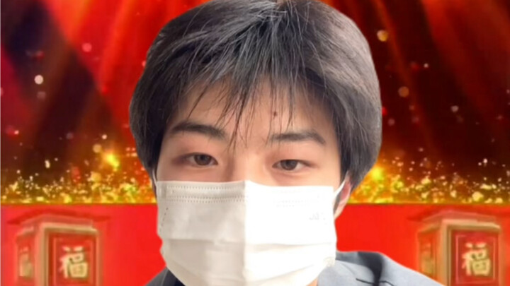 TWICE – Wild Flower Dance