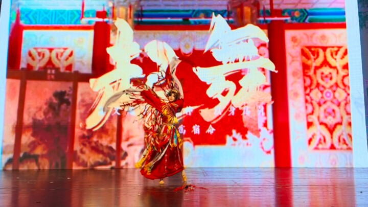 When I reveal that Xie Yuchen performed "Entertaining the Gods" on stage at the Grand Theater.