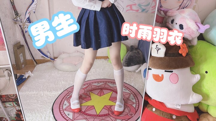 قلت إن زميلي في الغرفة مجرد سمكة صغيرة، ففاجأني بأن قال لي يا لك من عطر رائع!