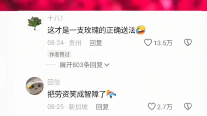 Because she loves him, and he understands her, of course he knows she can count.