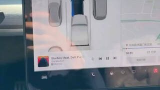 我怀疑你在开车，证据都在眼前了