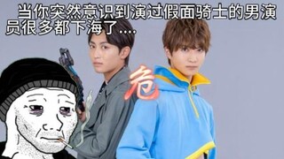 意识到了一个事情....