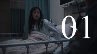 Parasyte: The Grey - Episode 01 (Tagalog Dub)