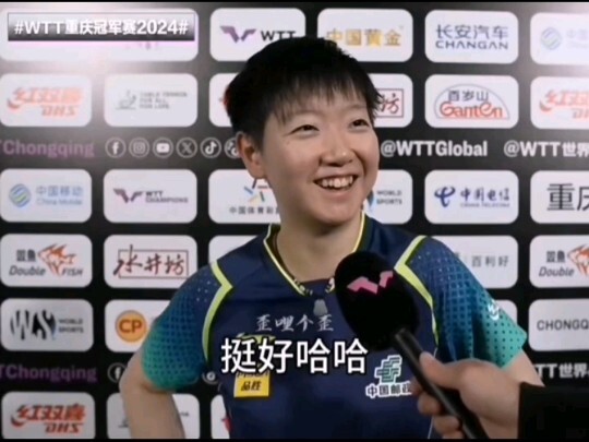 【Sun Yingsha】The woman who’s put an end to formulaic interviews with Sasha has finally arrived! Her 