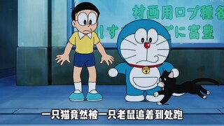 大雄和小哆啦无意间，来到了传说中的颠倒星球！