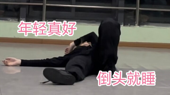 Danced "Poison" at the street dance club audition—Ad Baby has come to life!